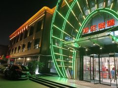 -郑庄脂渣海鲜楼(九水路店)
