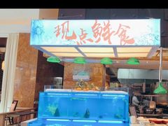 -怡咖啡·自助餐·西安香格里拉