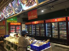 -钢管厂歆瑞源油卤串串香(春熙路太古里店)