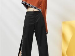 -伊藤洋华堂(温江店)