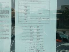 -青岛嘉年华主题乐园