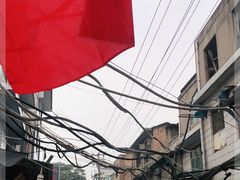 -马文章胖子甑糕(洒金桥店)