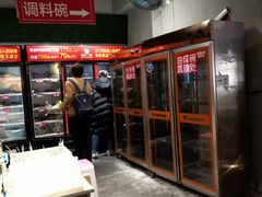 -钢管厂歆瑞源油卤串串香(春熙路太古里店)