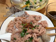 -肥龙火锅(南坪店)