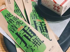 -壹酒贰肉1926·深夜食堂(南京北街店)