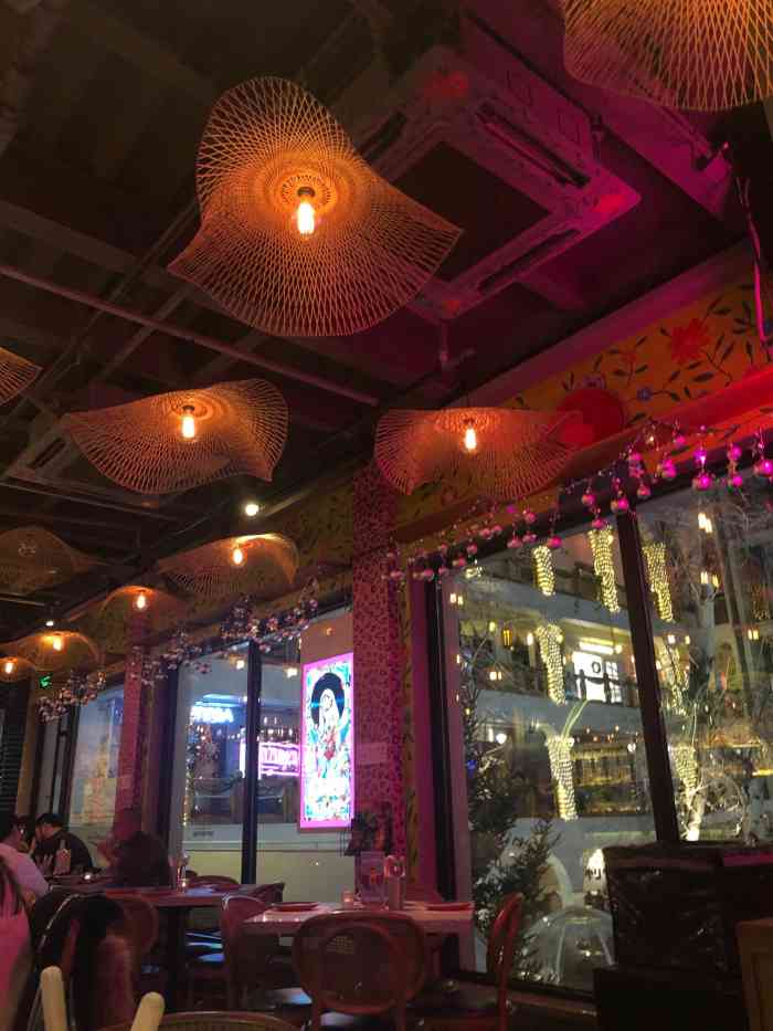 elbarrio墨圈儿三里屯店