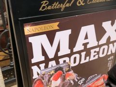 -B&C黄油与面包·THE GARDEN BAKERY概念店(世纪汇店)