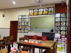 -东北好旺饺(都市花园店)