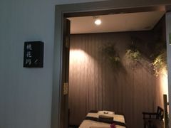 -Dragonfly 悠庭·按摩Spa(苏州中心广场店)