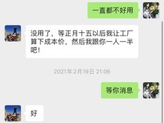 -月星家居(杭州商场店)