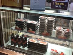 -鸡脚旮旯(苏州中心店)