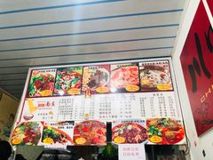 -梓袍面庄(渝北店)
