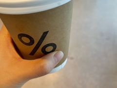 -% Arabica阿拉比卡咖啡烘焙工坊