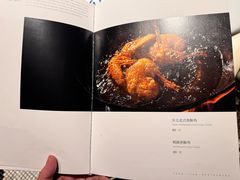 -奉天小馆·非遗东北菜(沈阳万象城店)