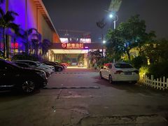 -顺德渔村·岭南一号