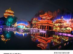 -开封府