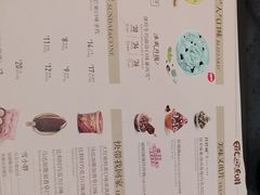 -DQ·蛋糕·冰淇淋(嘉兴南湖万达店)