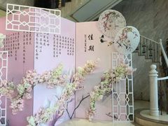 -玺尊龙·云岭四季(西南店)