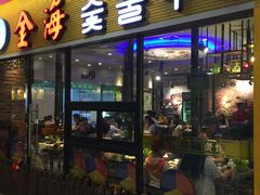 -东明生活广场(凉城购物中心店)