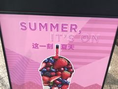 -星巴克(重庆火车北站北广场II店)