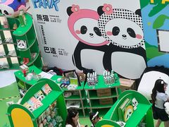 -王府井百货(总府店)