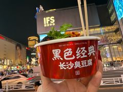 -费大厨辣椒炒肉(7mall店)