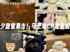 -马王堆汉墓遗址