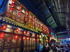 门面-袁老四老火锅(太古里二店)