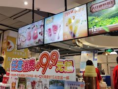 -DQ·蛋糕·冰淇淋(西城红场店)