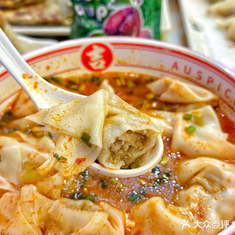 这期新品，贵州红酸汤鲜肉馄饨，也太好吃了！