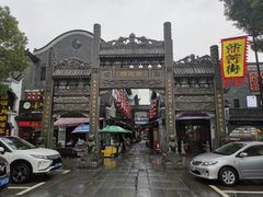 -汴河街