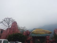 -牛鱼嘴原始生态风景区