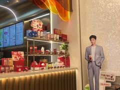 -Tims天好咖啡(河西万象城店)