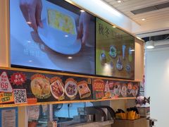 -满记甜品(优客百盛店)