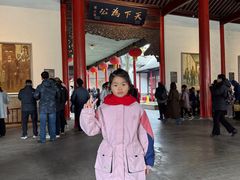 -南京中国近代史遗址博物馆(南京总统府)