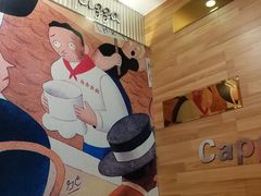 -尊宝比萨(中山八店)