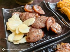 -古代饭堂(冠亚店)