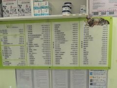 -艾吉宠物医院·疑难杂症转诊中心·猫友好(碧江路院)