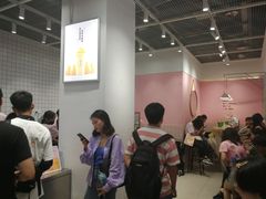大堂-果呀呀(国金街店)