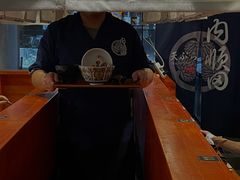 -天妇罗内顺田(罗湖店)
