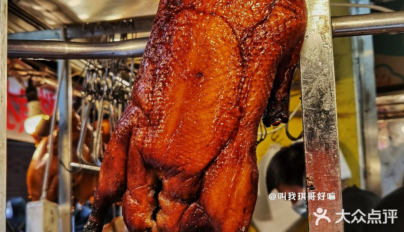 等广州好了，我要二刷澳门这家老Z号烧腊店😭