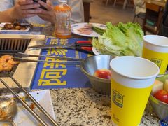 -阿亲家·韩式无限烤肉(春熙路店)