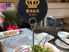 -海底捞火锅(劲松店)