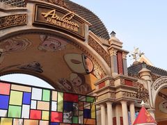 -安徒生童话乐园