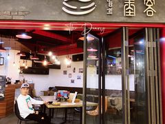 -墨客咖啡(新街口店)