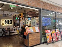 -Q MEX 库迈墨西哥餐吧(双井店)
