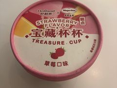 -好利来(牡丹园店)