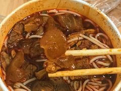 -漢味源老武汉热干面(瑞安街店)