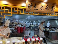 -宴江南(汇海路店)