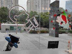 -喜茶(武汉范湖万达广场店)